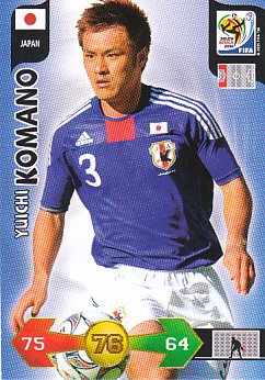 Yuichi Komano Japan Panini 2010 World Cup #217